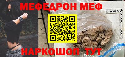 гашик Малгобек