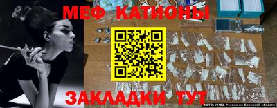 метамфетамин Ликино-Дулёво