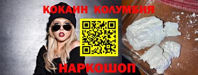 мет Лесосибирск