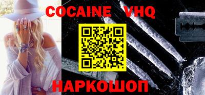 СК Ливны