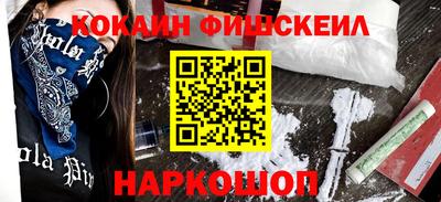 мет Лесосибирск