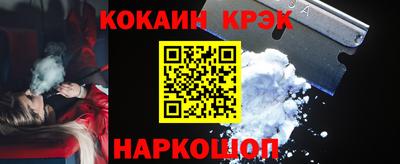 мет Лесосибирск