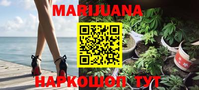 мет Лесосибирск