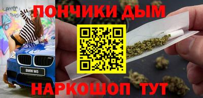 метамфетамин Ликино-Дулёво