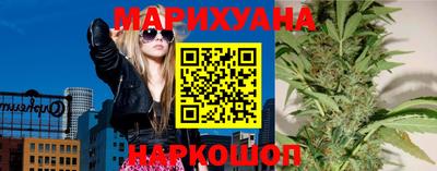 мет Лесосибирск