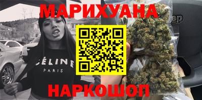 мет Лесосибирск