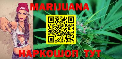 СК Ливны