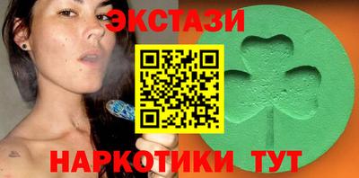 метамфетамин Ликино-Дулёво
