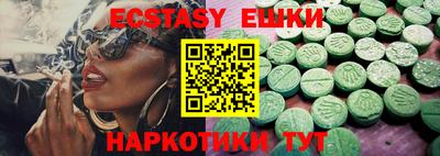мдпв Мариинск
