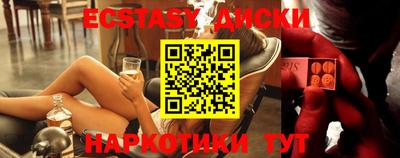 мет Лесосибирск