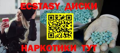 мет Лесосибирск