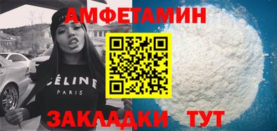 мет Лесосибирск
