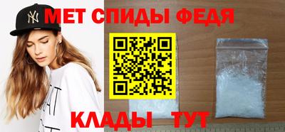 СК Ливны