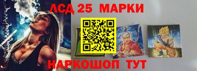 мет Лесосибирск